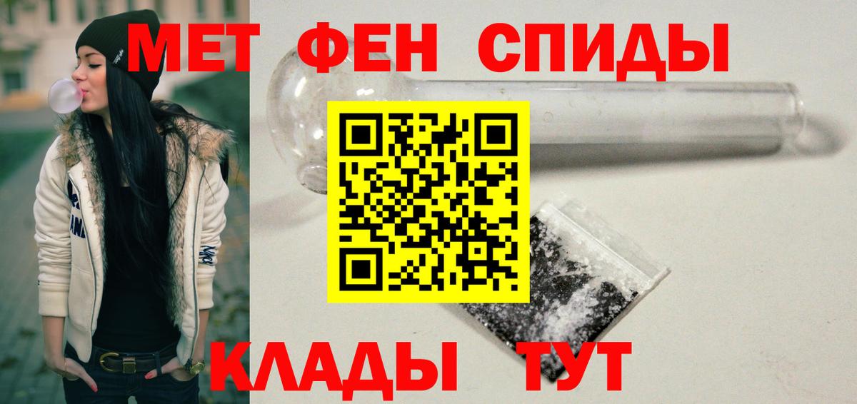 АМФЕТАМИН  Вход с VPN  Великий Устюг  omg ссылка  Amphetamine 98% 
