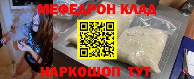 герыч Малгобек