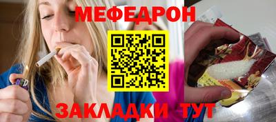 герыч Малгобек