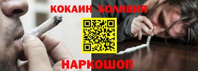 герыч Малгобек