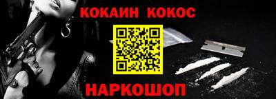 герыч Малгобек