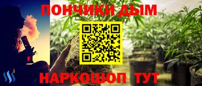 герыч Малгобек