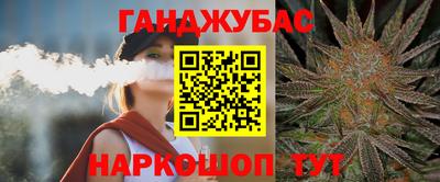 меф VHQ Малоярославец