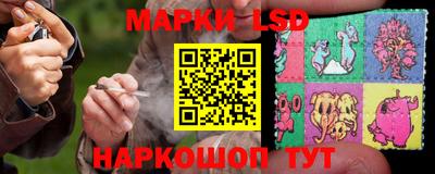 меф VHQ Малоярославец