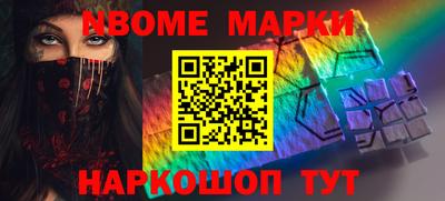 меф VHQ Малоярославец