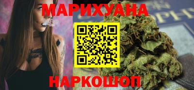 альфа пвп Мариинск