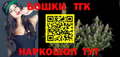 альфа пвп Мариинск