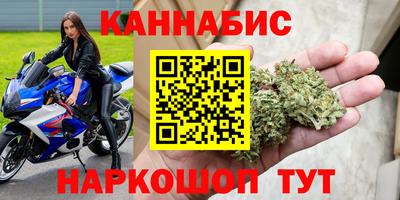 альфа пвп Мариинск