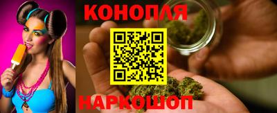 герыч Малгобек