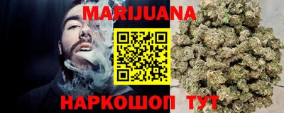 меф VHQ Малоярославец