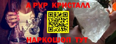 герыч Малгобек
