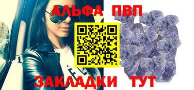 герыч Малгобек