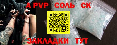 герыч Малгобек