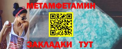 герыч Малгобек