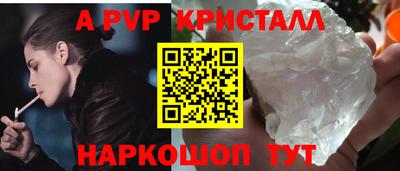 герыч Малгобек