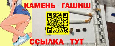 меф VHQ Малоярославец