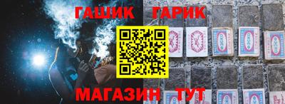 меф VHQ Малоярославец
