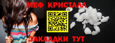 герыч Малгобек