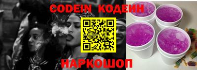 герыч Малгобек