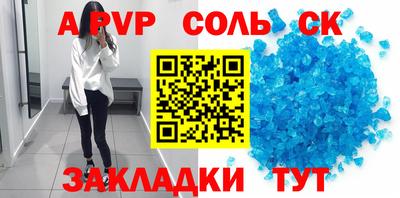 герыч Малгобек