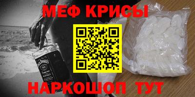 герыч Малгобек