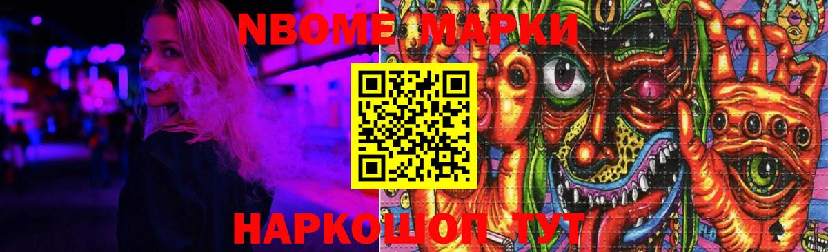 Великий Устюг  ЛСД экстази ecstasy  Вход с VPN  ЛСД экстази ecstasy 