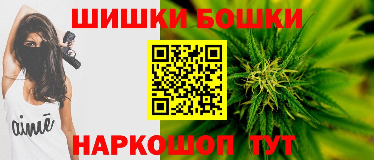 Марихуана индика Великий Устюг